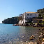 Zouli Athina * Kalami (Corfu)